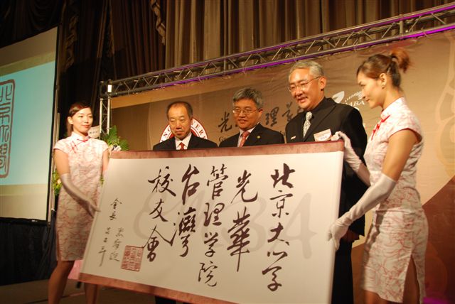 suncitygroup太阳集团·(中国)首页登录