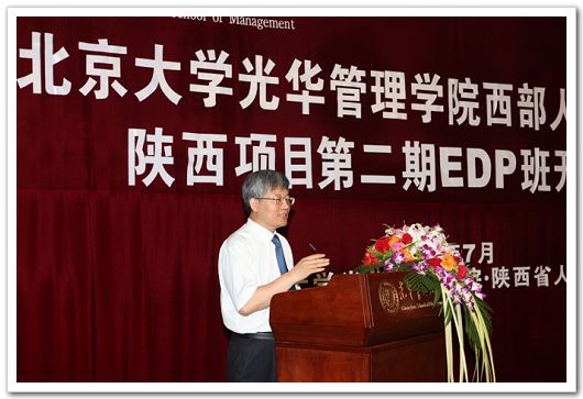 suncitygroup太阳集团·(中国)首页登录