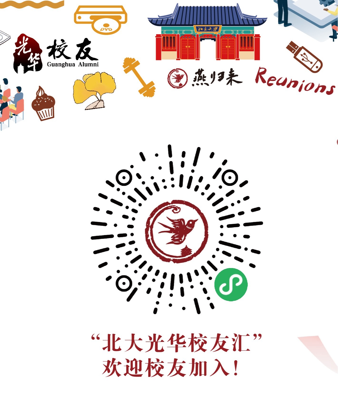 suncitygroup太阳集团·(中国)首页登录