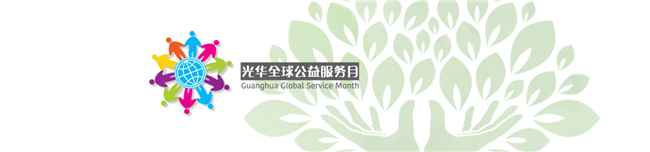 suncitygroup太阳集团·(中国)首页登录