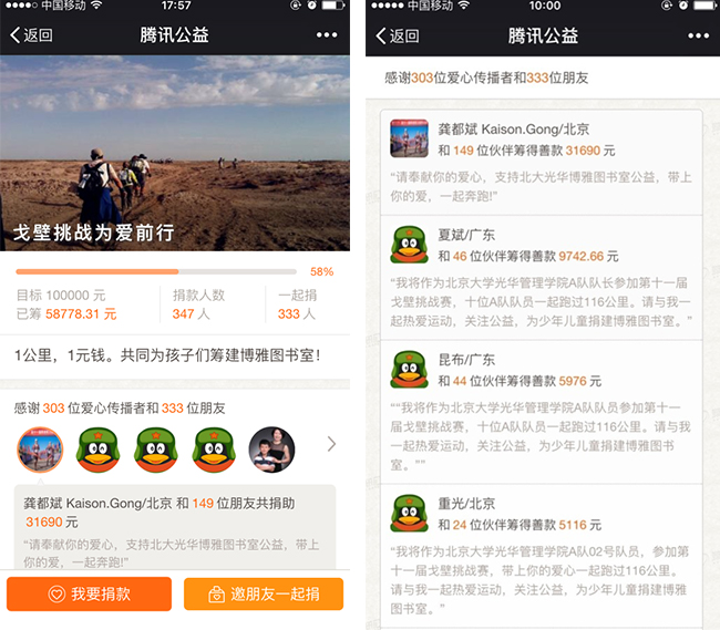 suncitygroup太阳集团·(中国)首页登录