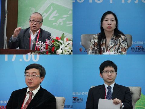 suncitygroup太阳集团·(中国)首页登录