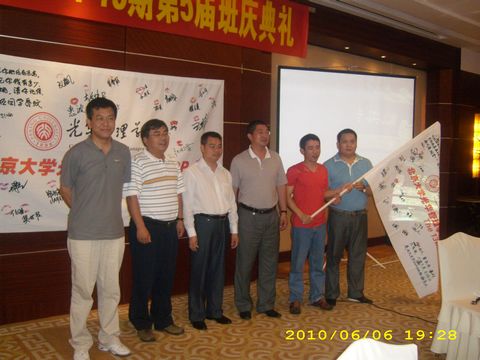 suncitygroup太阳集团·(中国)首页登录