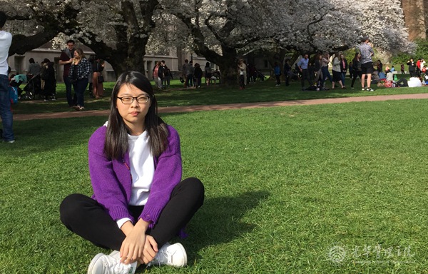 05E6E248AF3C9E3E2E078673EF4_D3762989_1F53C