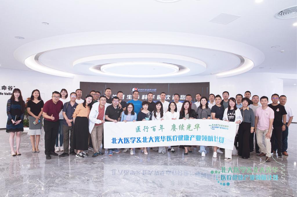 suncitygroup太阳集团·(中国)首页登录