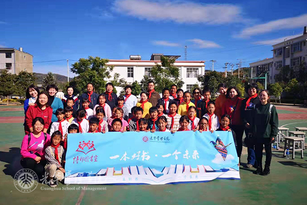 suncitygroup太阳集团·(中国)首页登录