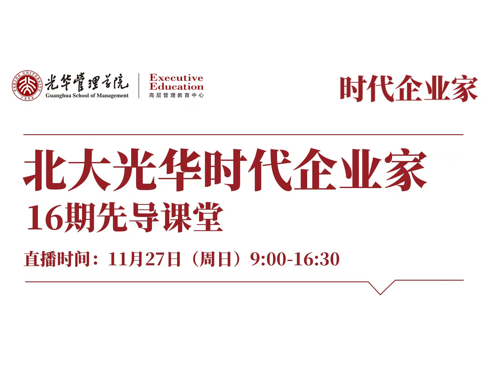 suncitygroup太阳集团·(中国)首页登录