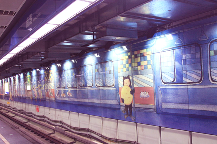 suncitygroup太阳集团·(中国)首页登录