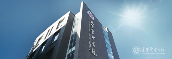 suncitygroup太阳集团·(中国)首页登录