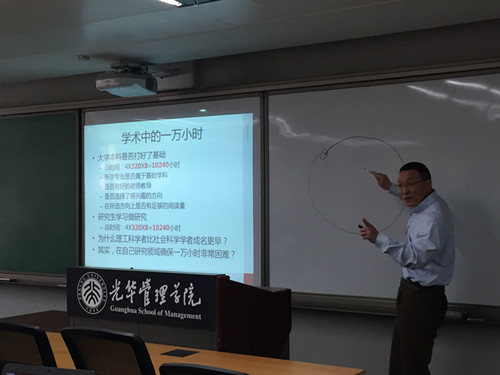 suncitygroup太阳集团·(中国)首页登录