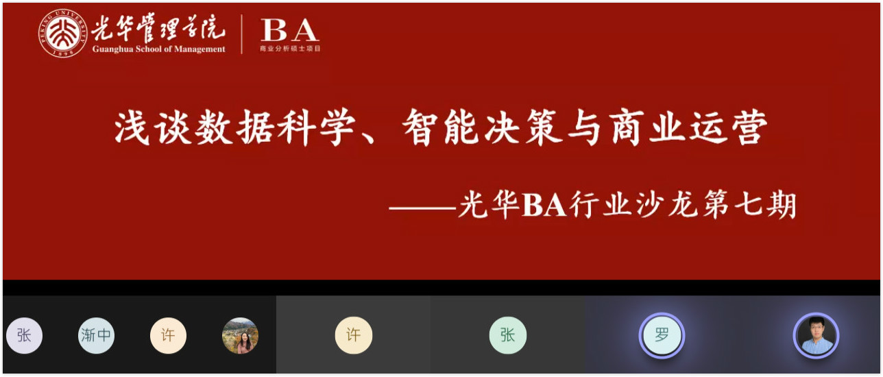 suncitygroup̫�����š�(�й�)��ҳ��¼