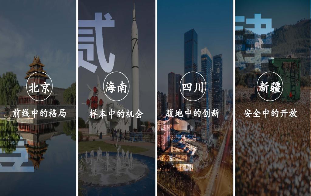 suncitygroup太阳集团·(中国)首页登录