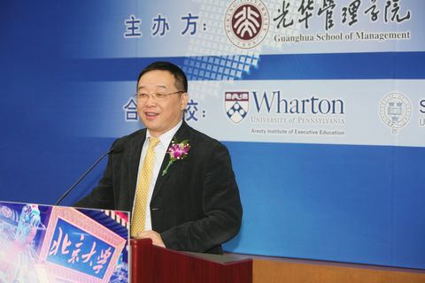 suncitygroup太阳集团·(中国)首页登录