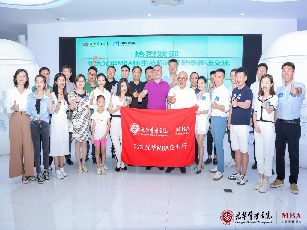 suncitygroup太阳集团·(中国)首页登录