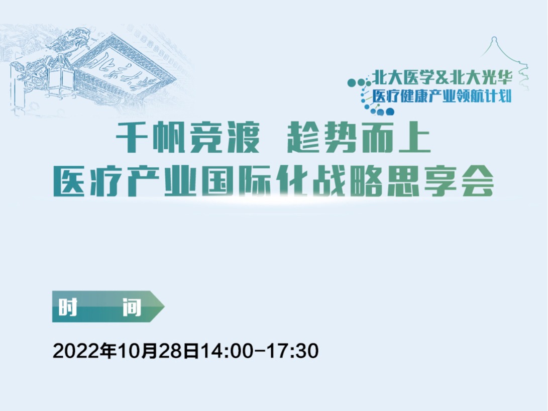 suncitygroup太阳集团·(中国)首页登录