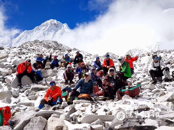 4E58CB79BC0C65DFC3A22C296EA_DCA6528B_4204B