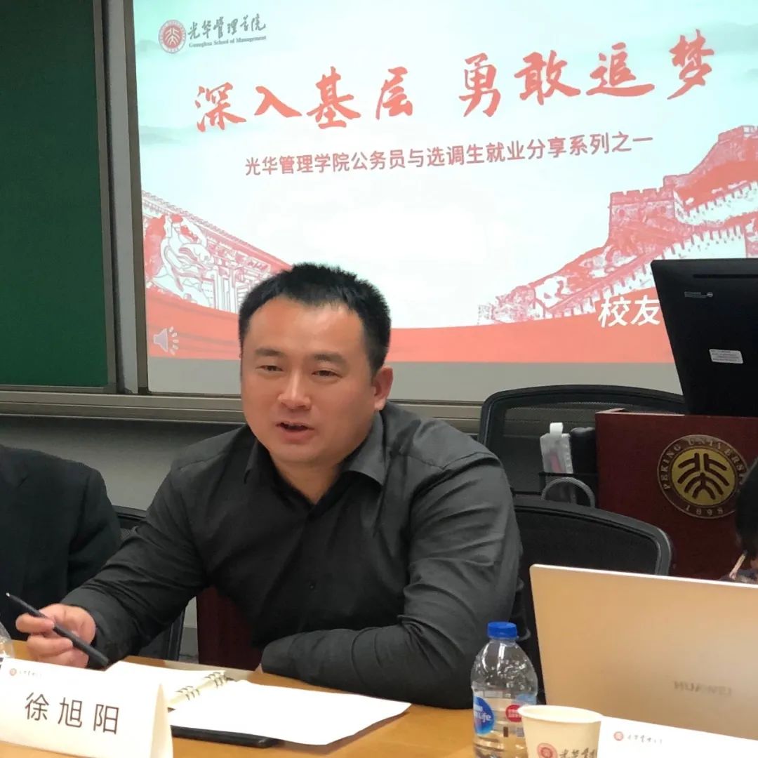 suncitygroup太阳集团·(中国)首页登录