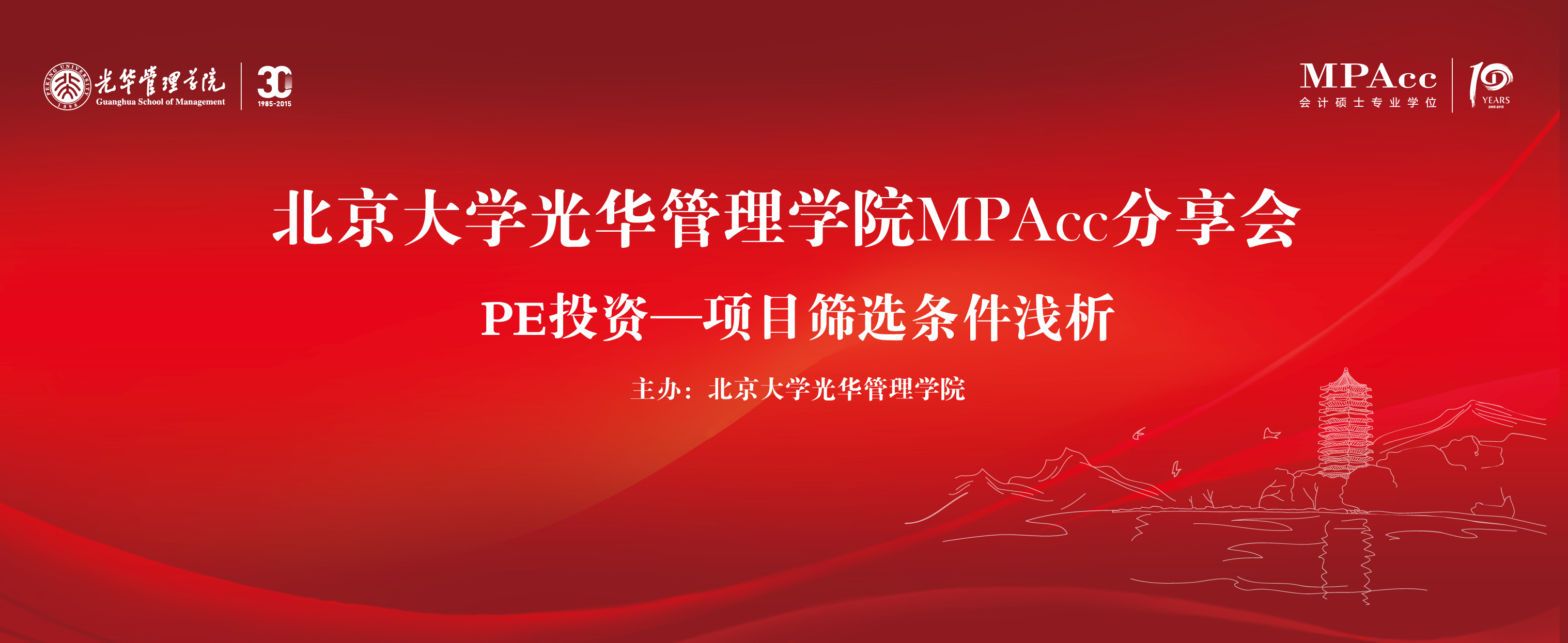 suncitygroup̫š(й)ҳ¼