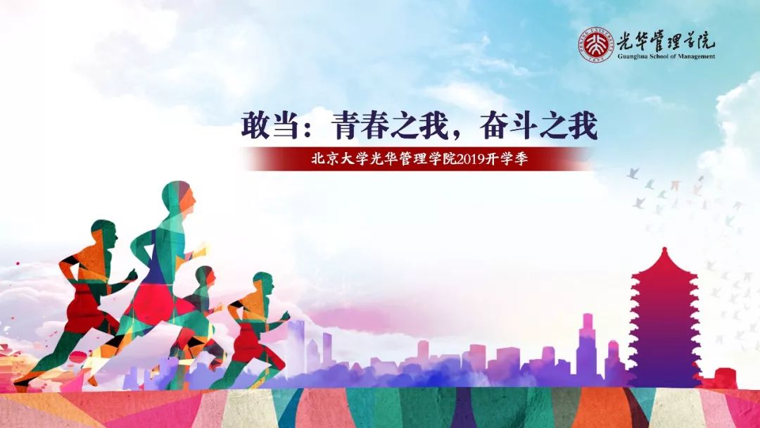 suncitygroup太阳集团·(中国)首页登录