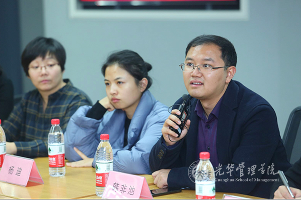 suncitygroup太阳集团·(中国)首页登录