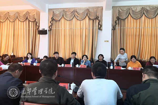 suncitygroup太阳集团·(中国)首页登录