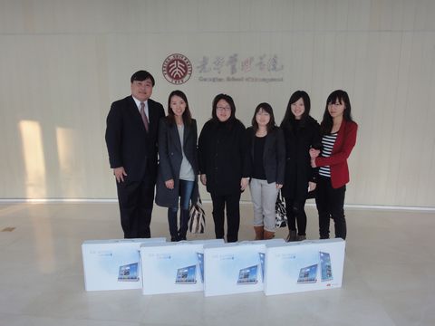 suncitygroup太阳集团·(中国)首页登录