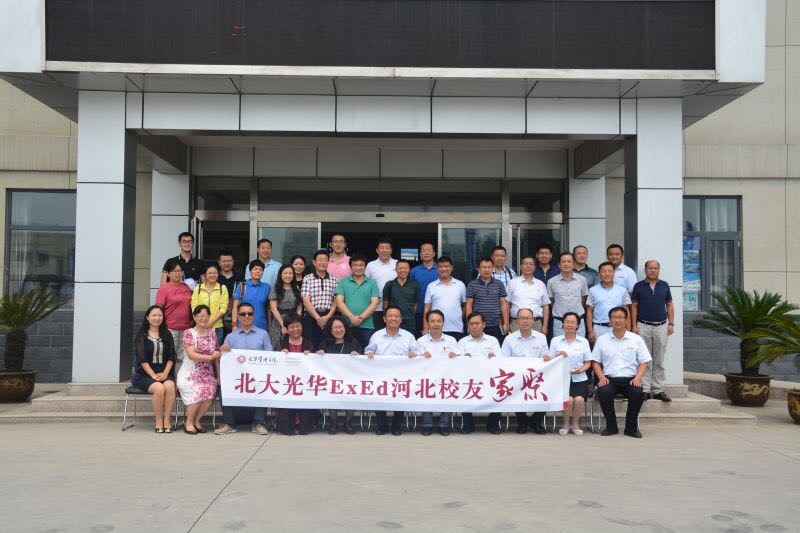 suncitygroup太阳集团·(中国)首页登录