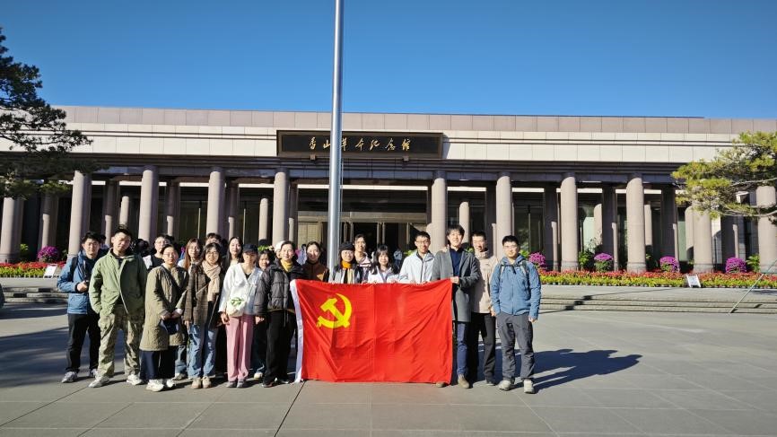 suncitygroup太阳集团·(中国)首页登录