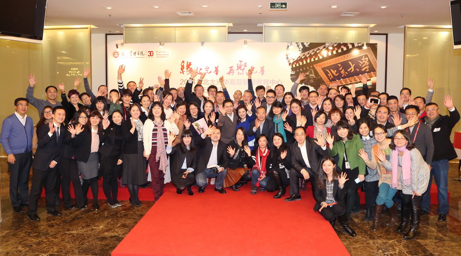 suncitygroup太阳集团·(中国)首页登录