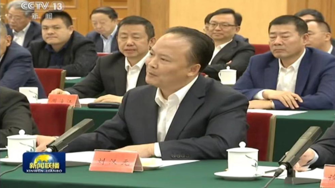 suncitygroup太阳集团·(中国)首页登录