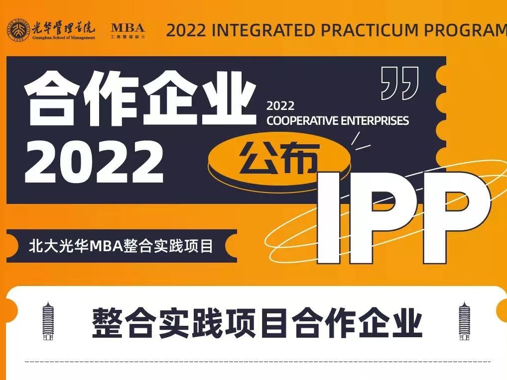 suncitygroup太阳集团·(中国)首页登录