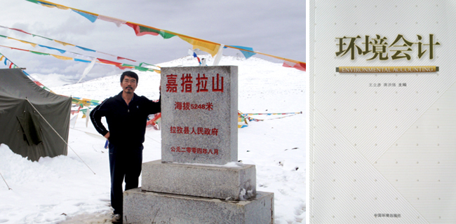 suncitygroup太阳集团·(中国)首页登录