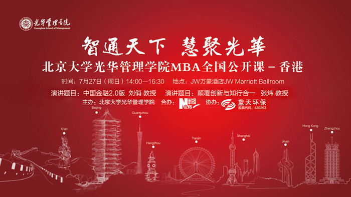 suncitygroup太阳集团·(中国)首页登录