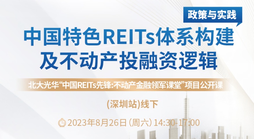 suncitygroup太阳集团·(中国)首页登录