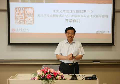 suncitygroup太阳集团·(中国)首页登录