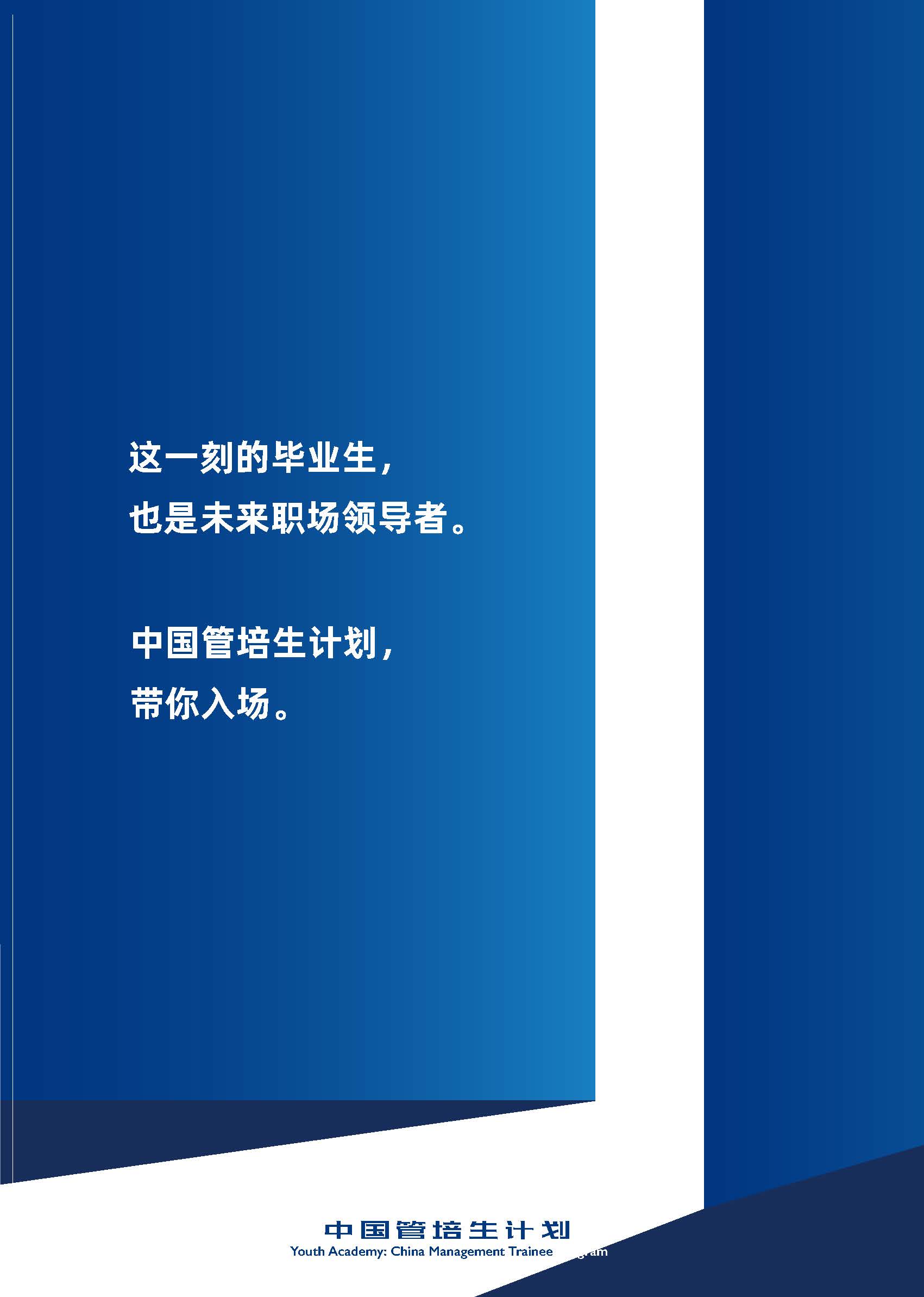 B1F67FFA80998BEB5CD07F9893E_6D280C88_1E69A