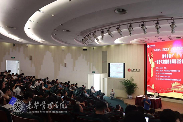 suncitygroup太阳集团·(中国)首页登录