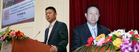 suncitygroup太阳集团·(中国)首页登录