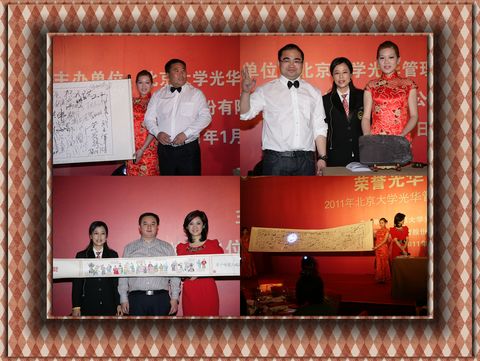 suncitygroup太阳集团·(中国)首页登录