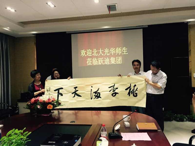 suncitygroup太阳集团·(中国)首页登录