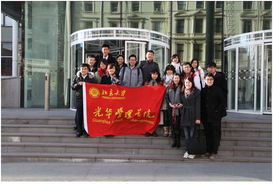 suncitygroup太阳集团·(中国)首页登录