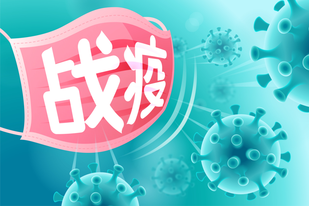 suncitygroup太阳集团·(中国)首页登录