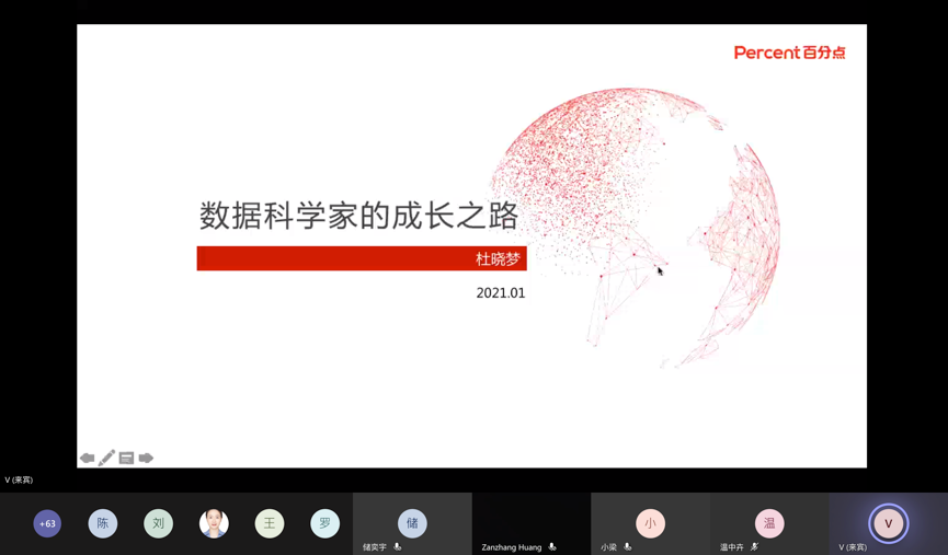 suncitygroup̫�����š�(�й�)��ҳ��¼