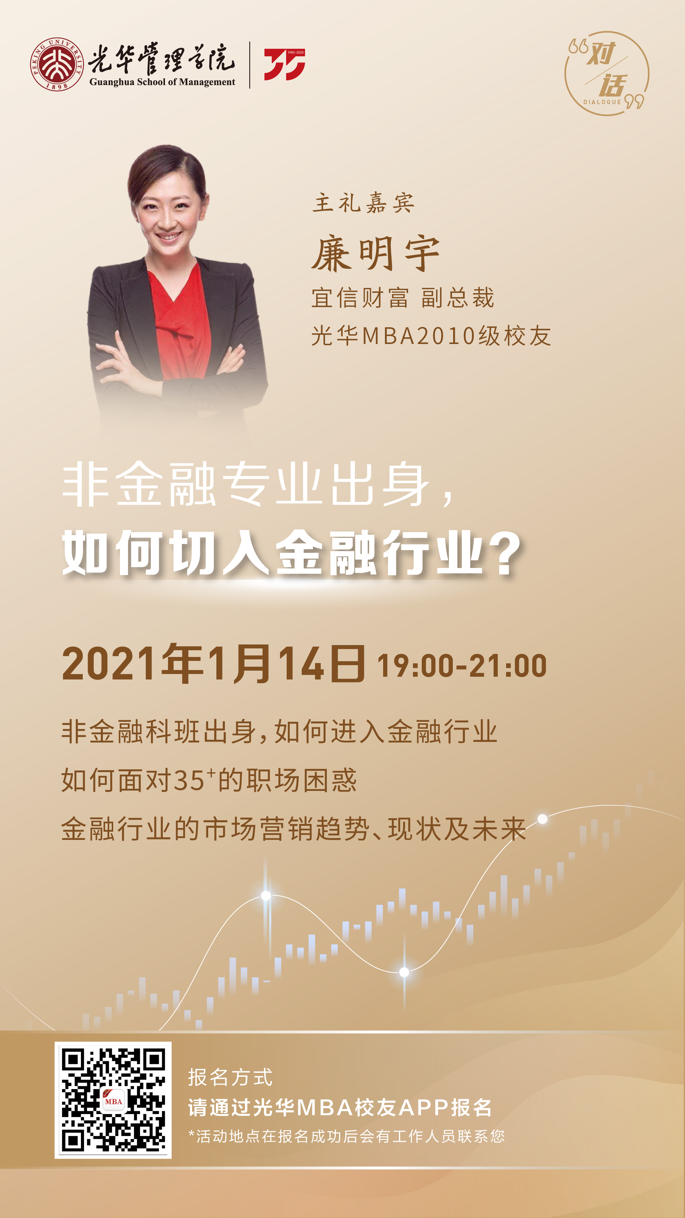 suncitygroup太阳集团·(中国)首页登录