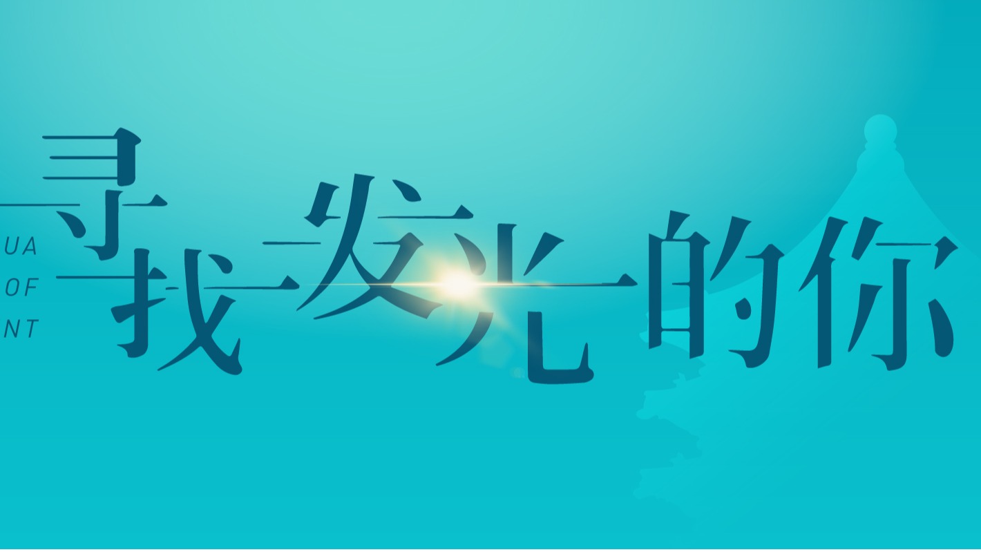 suncitygroup太阳集团·(中国)首页登录