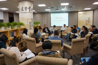 suncitygroup太阳集团·(中国)首页登录