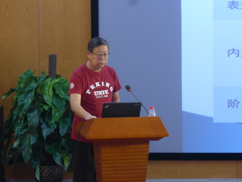 suncitygroup太阳集团·(中国)首页登录