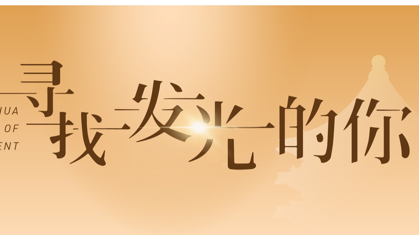 suncitygroup太阳集团·(中国)首页登录