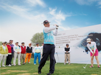 suncitygroup太阳集团·(中国)首页登录