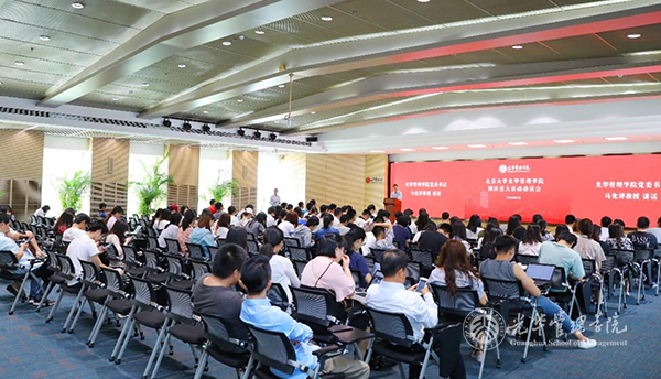 suncitygroup太阳集团·(中国)首页登录